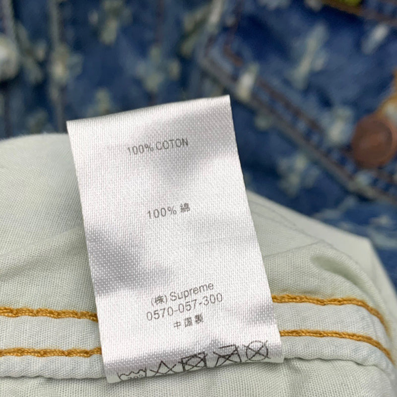 Supreme Hole Punch Denim Trucker Jacket