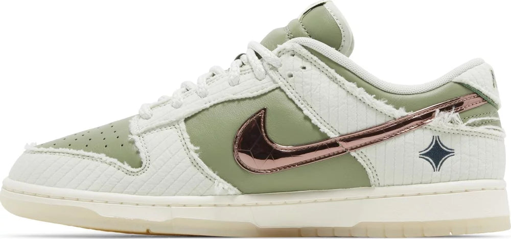Kyler Murray x Dunk Low 'Be 1 of One'