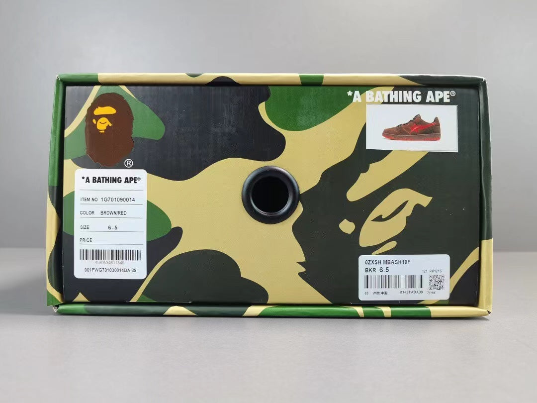 A Bathing Ape Bape SK8 Sta 'Brown Red'