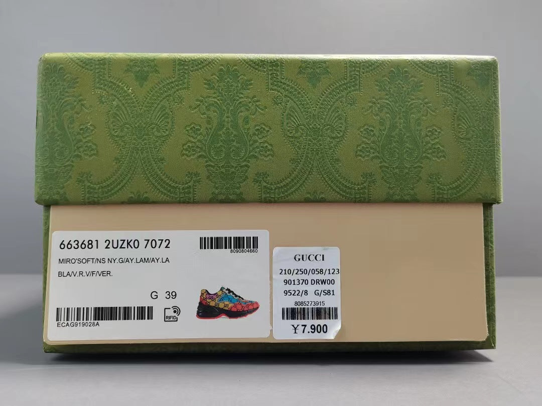 Gucci Rhyton 'GG Multi-Color'