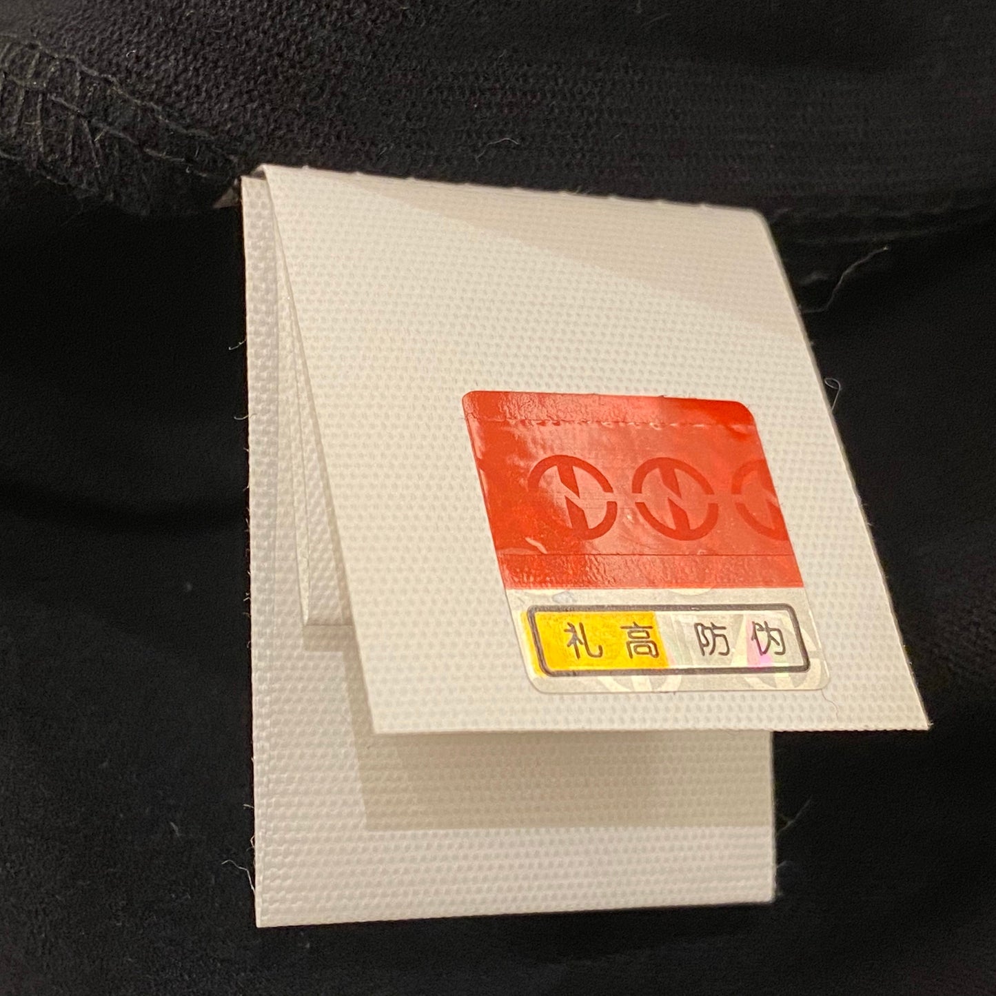 Vlone Staple T-Shirt