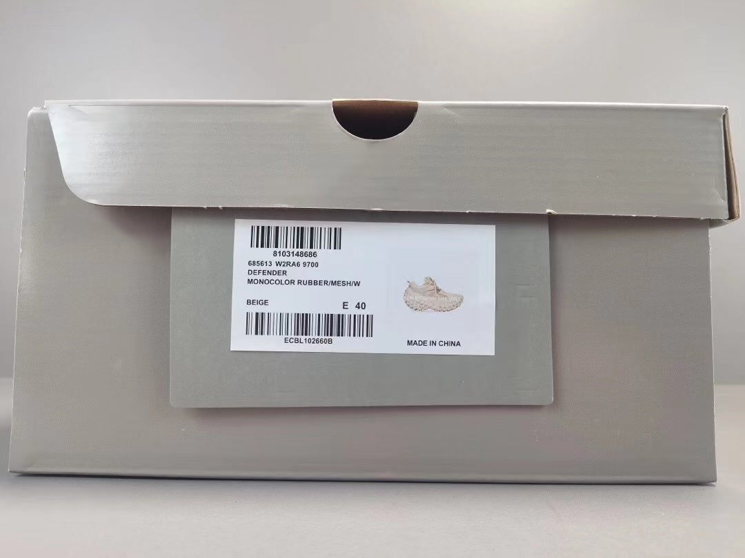 Balenciaga Defender Beige