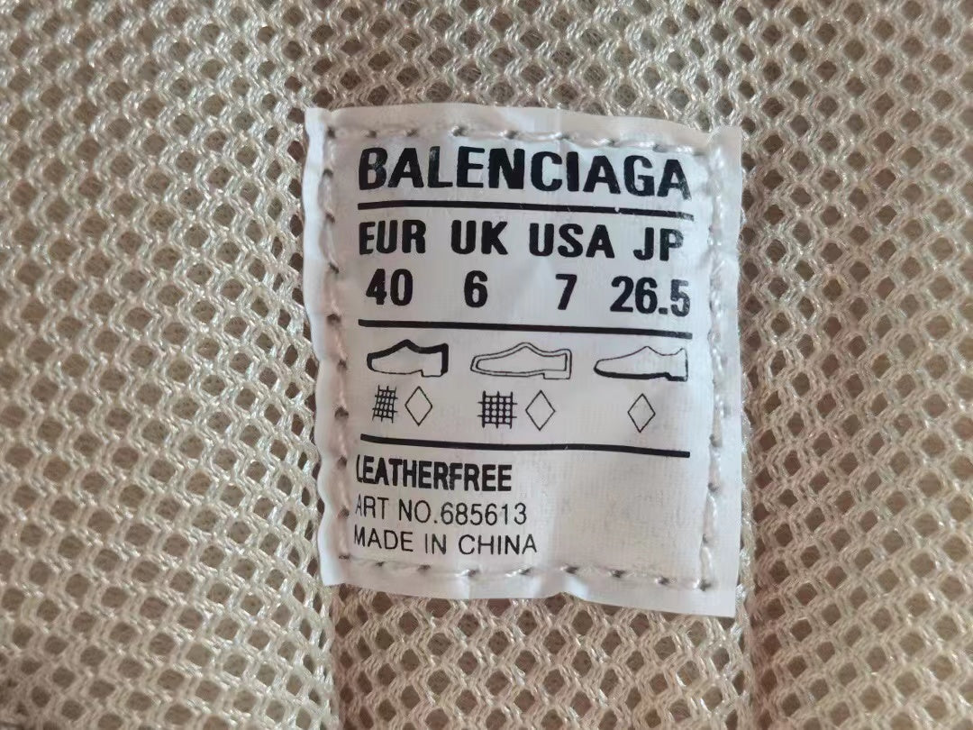 Balenciaga Defender Beige
