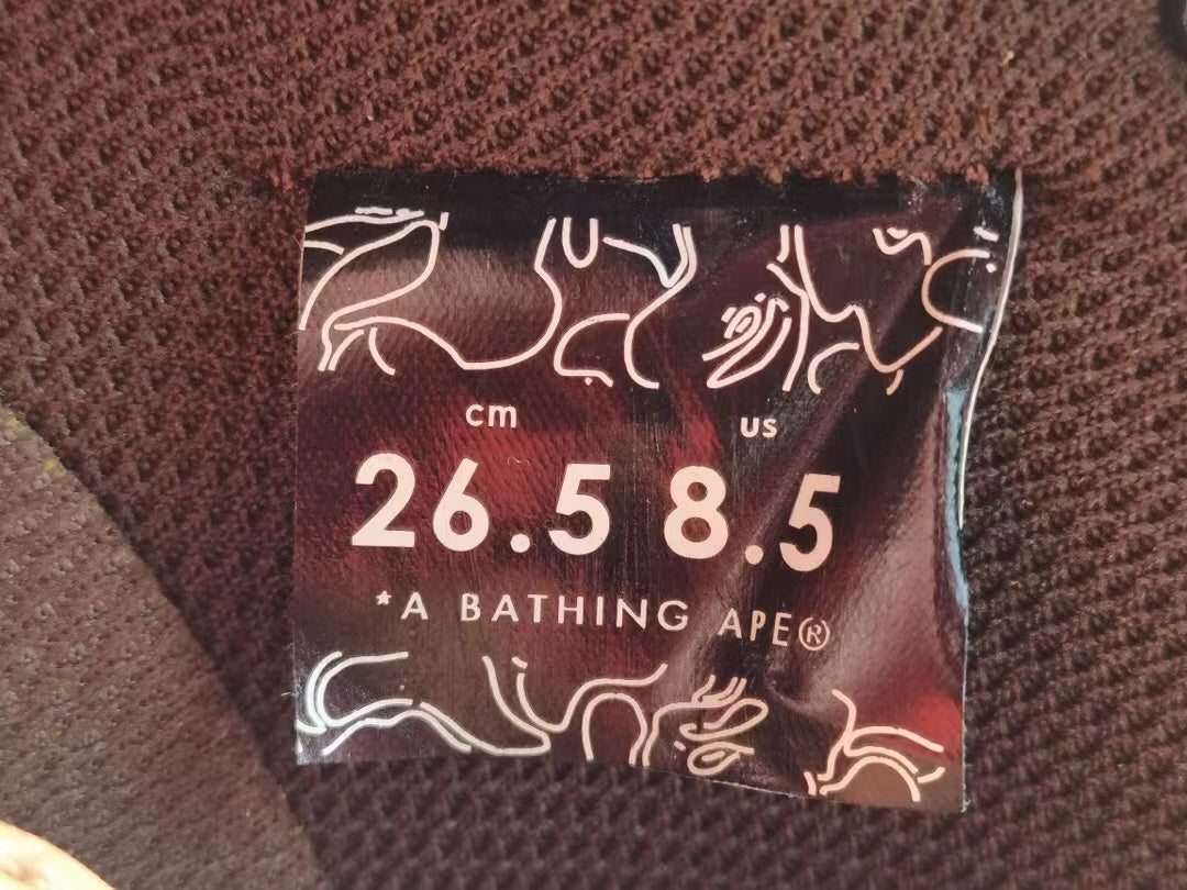A Bathing Ape Bape SK8 Sta Brown Orange
