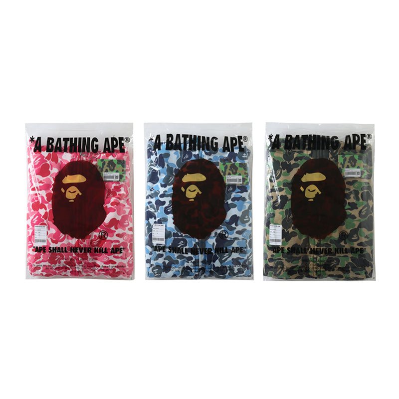 BAPE Color Camo Shark Wide Full Zip Double Hoodi