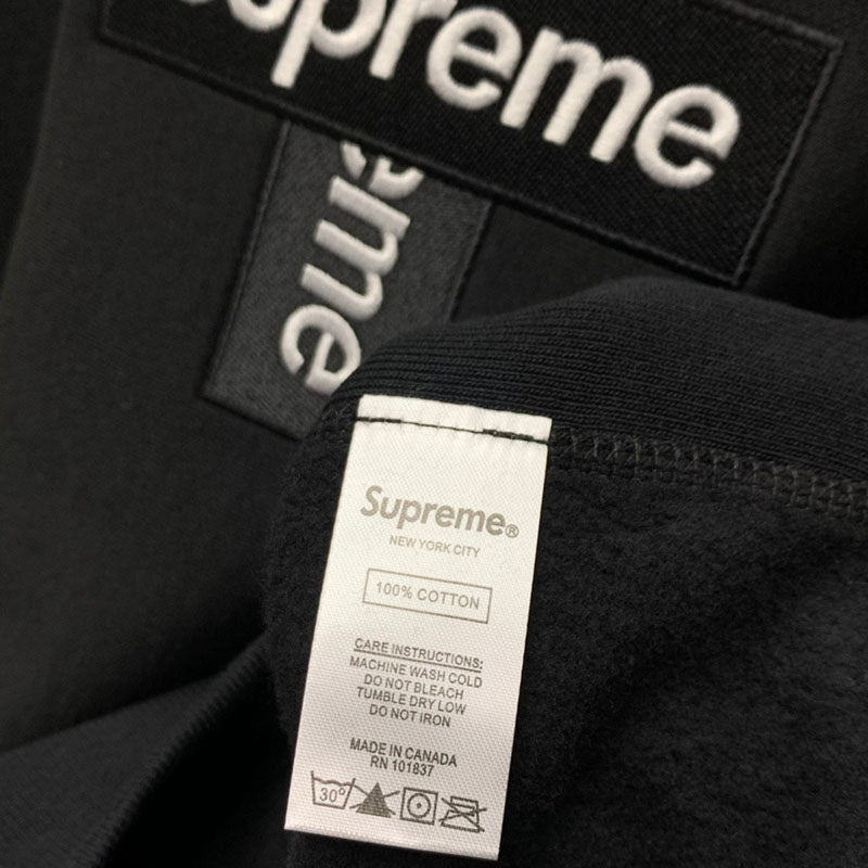 Supreme Cross Box Logo Hooded Sweatshirt
