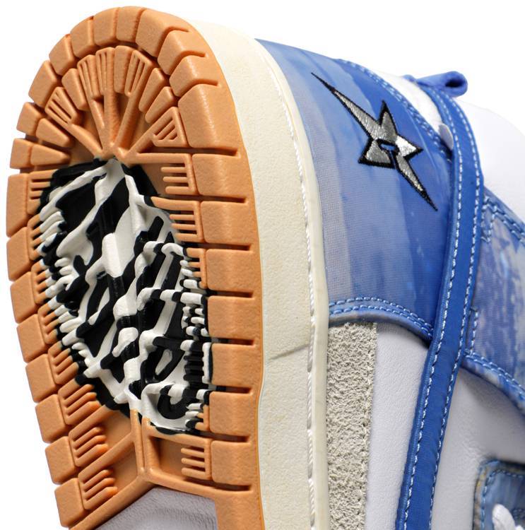 Carpet Company x Dunk High SB