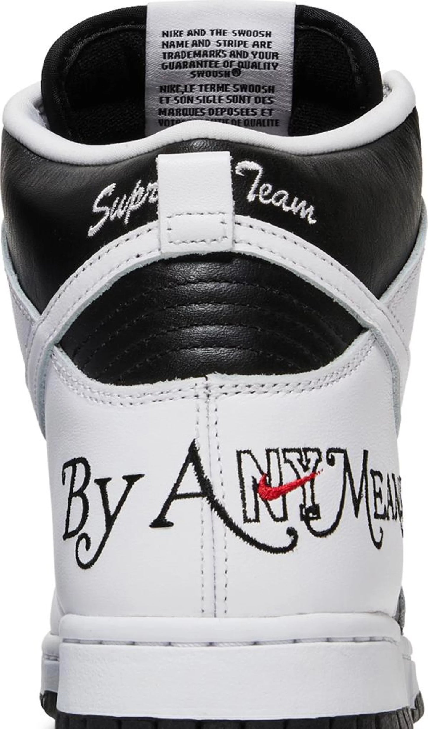 Supreme x Dunk High SB 'By Any Means - Stormtrooper'