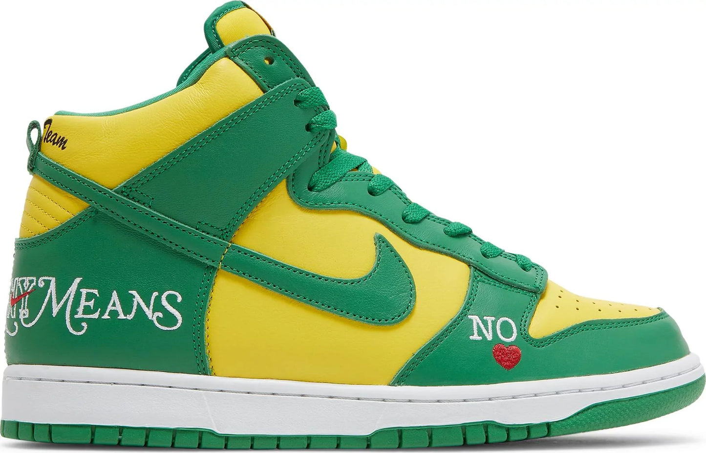 Supreme x Dunk High SB 'By Any Means - Brazil'