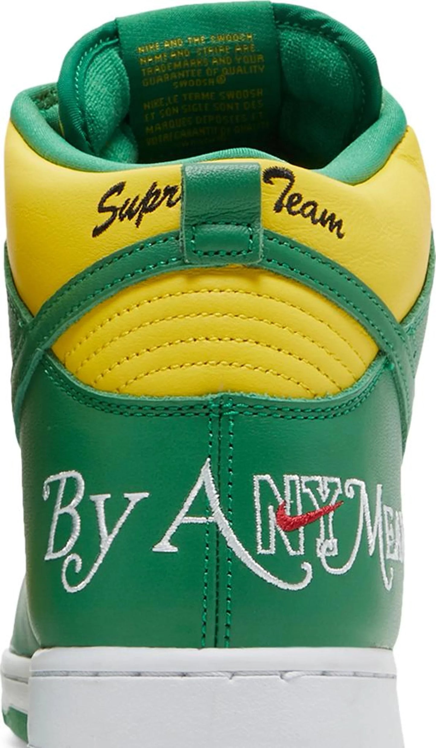 Supreme x Dunk High SB 'By Any Means - Brazil'