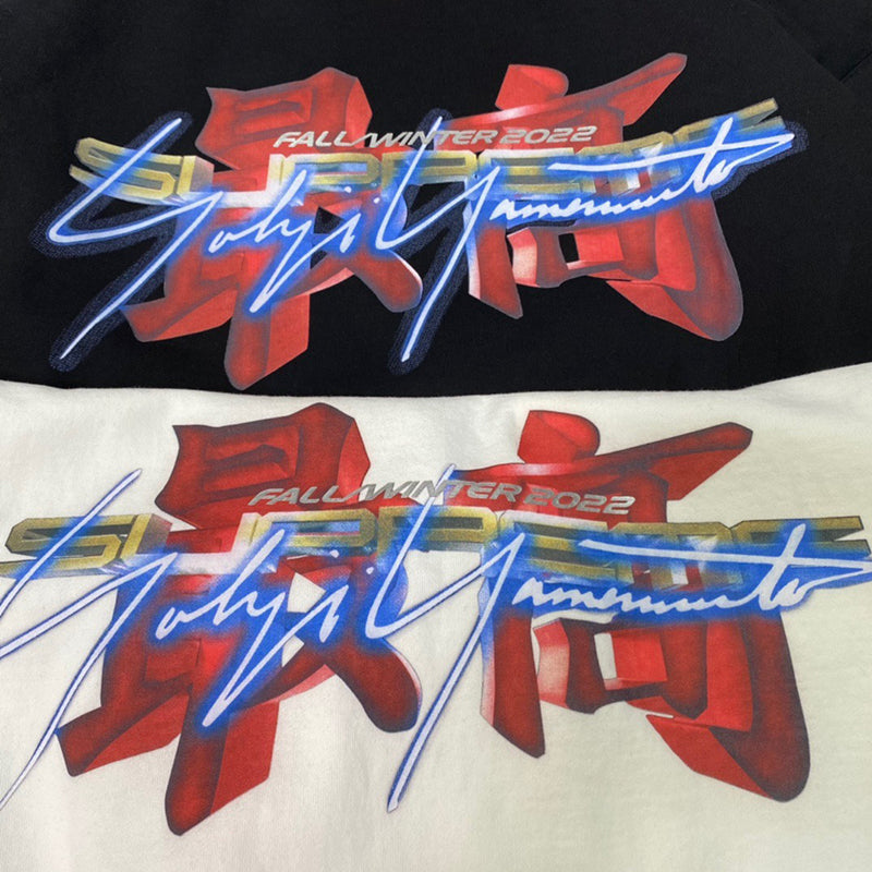 Supreme Yohji Yamamoto TEKKEN Hooded Sweatshirt