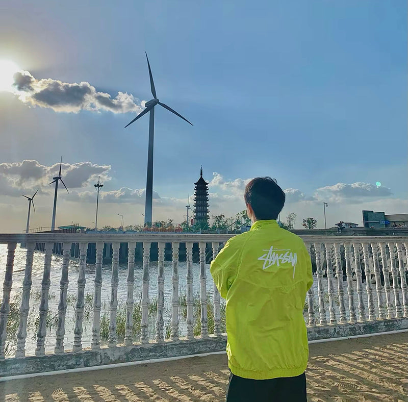 Nike x Stussy Windrunner Jacket Bright Cactus