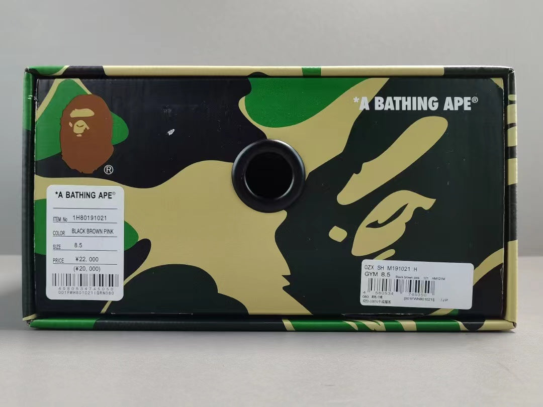 A Bathing Ape Bape SK8 Sta Brown Orange