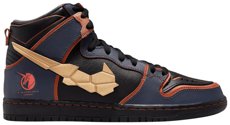Gundam x Dunk High SB 'Project Unicorn - Banshee Norn'