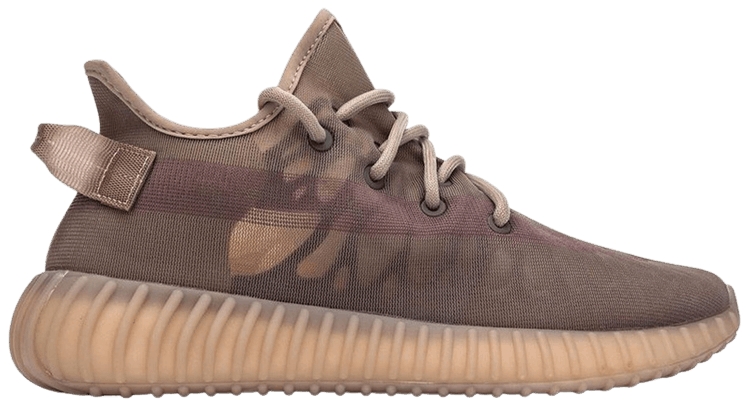 Yeezy Boost 350 V2 'Mono Mist'