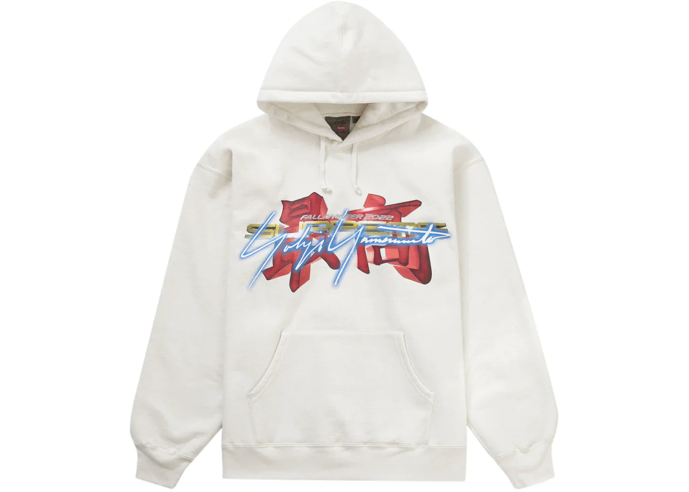 Supreme Yohji Yamamoto TEKKEN Hooded Sweatshirt