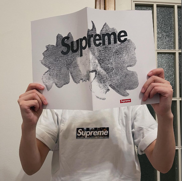Supreme Milan Box Logo Tee White