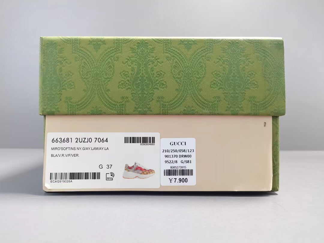 Gucci Rhyton 'GG Multi Orange'