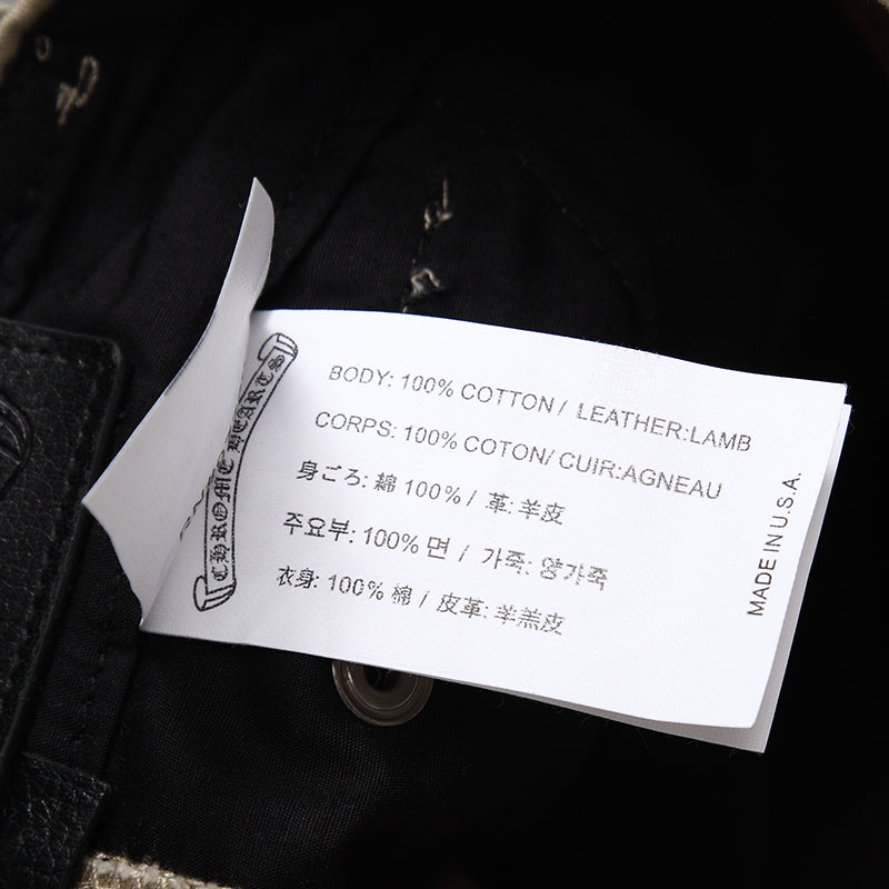 Chrome Hearts Pink & Checkered Cross Patch Carpenter Pants Tan