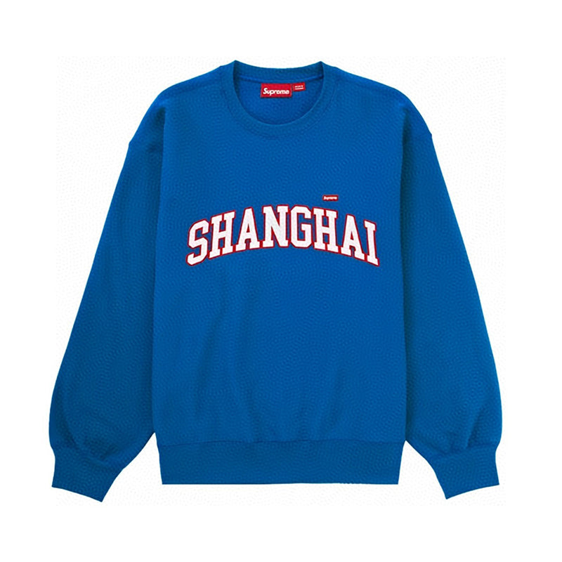 Supreme Shangai Shop Small Box Crewneck Blue