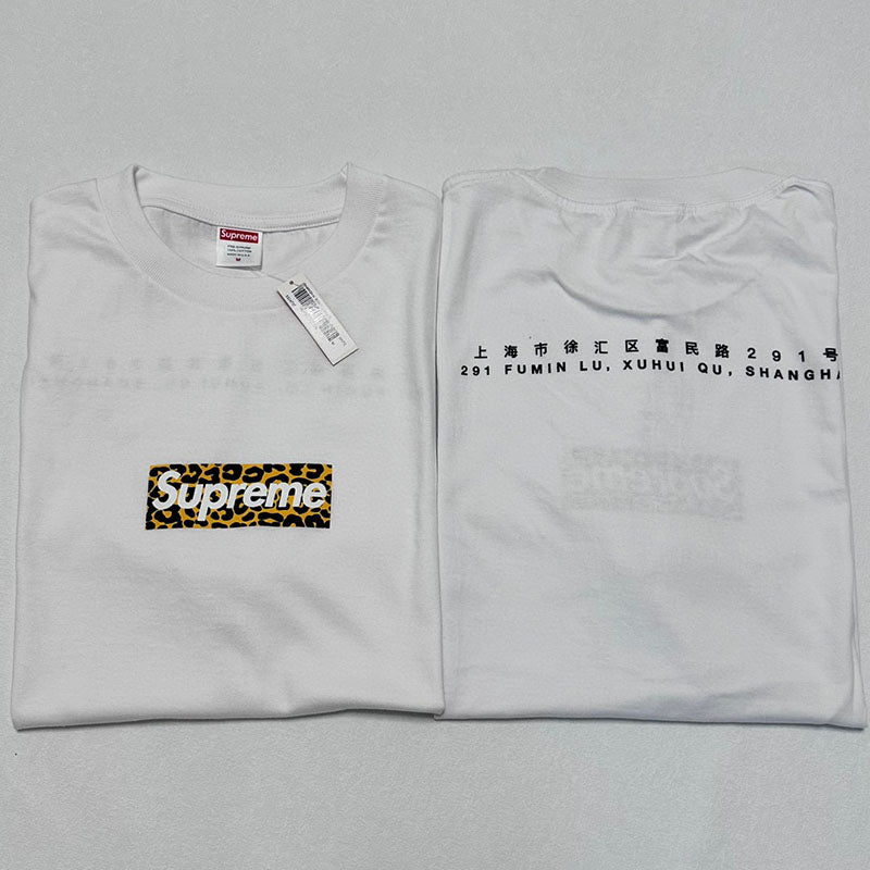 Supreme Shanghai Box Logo Tee White