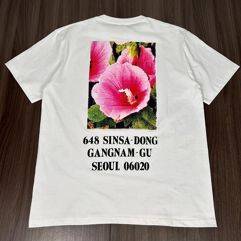 Supreme Seoul Box Logo Tee White
