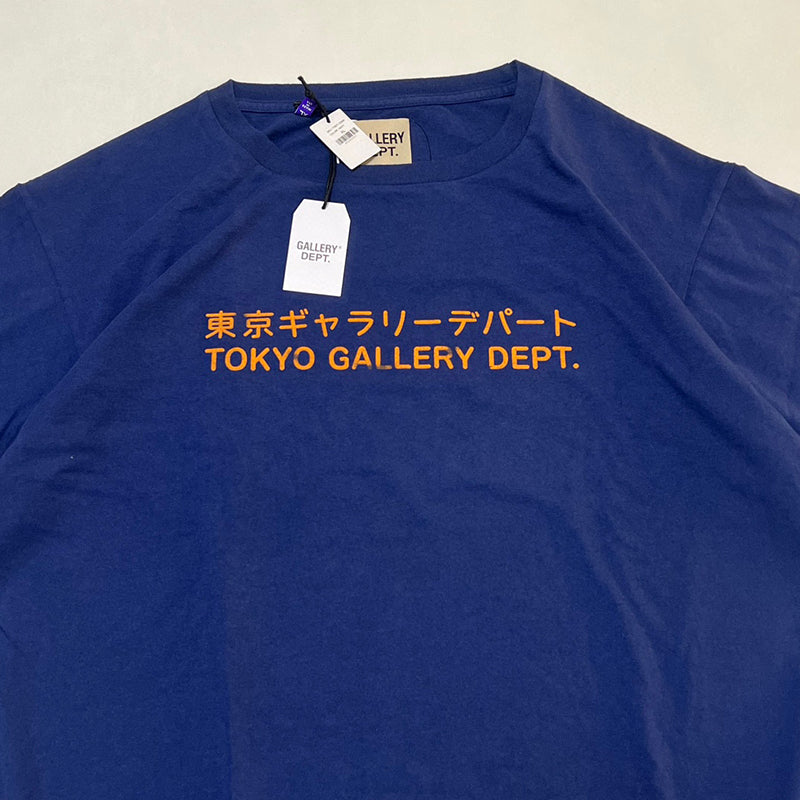 GALLERY DEPT. Tokyo GD T-Shirt Black