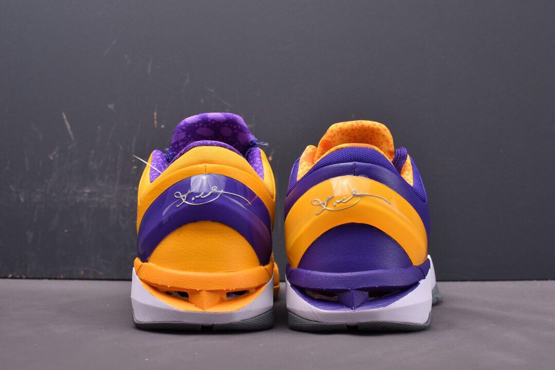 Nike Zoom Kobe 7 X 'Lakers Yin Yang'