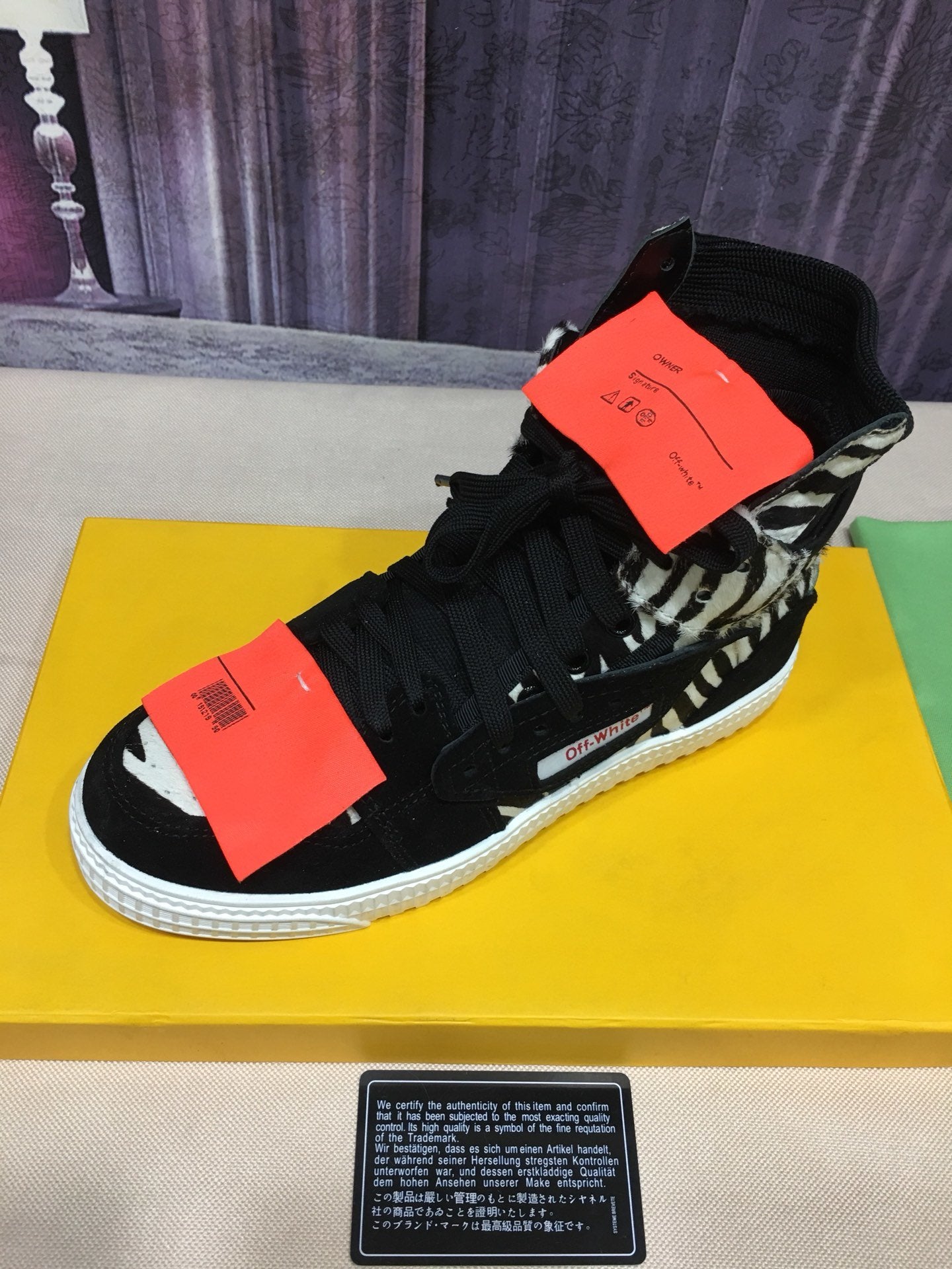Off-White Off Court High Top Black Zebra