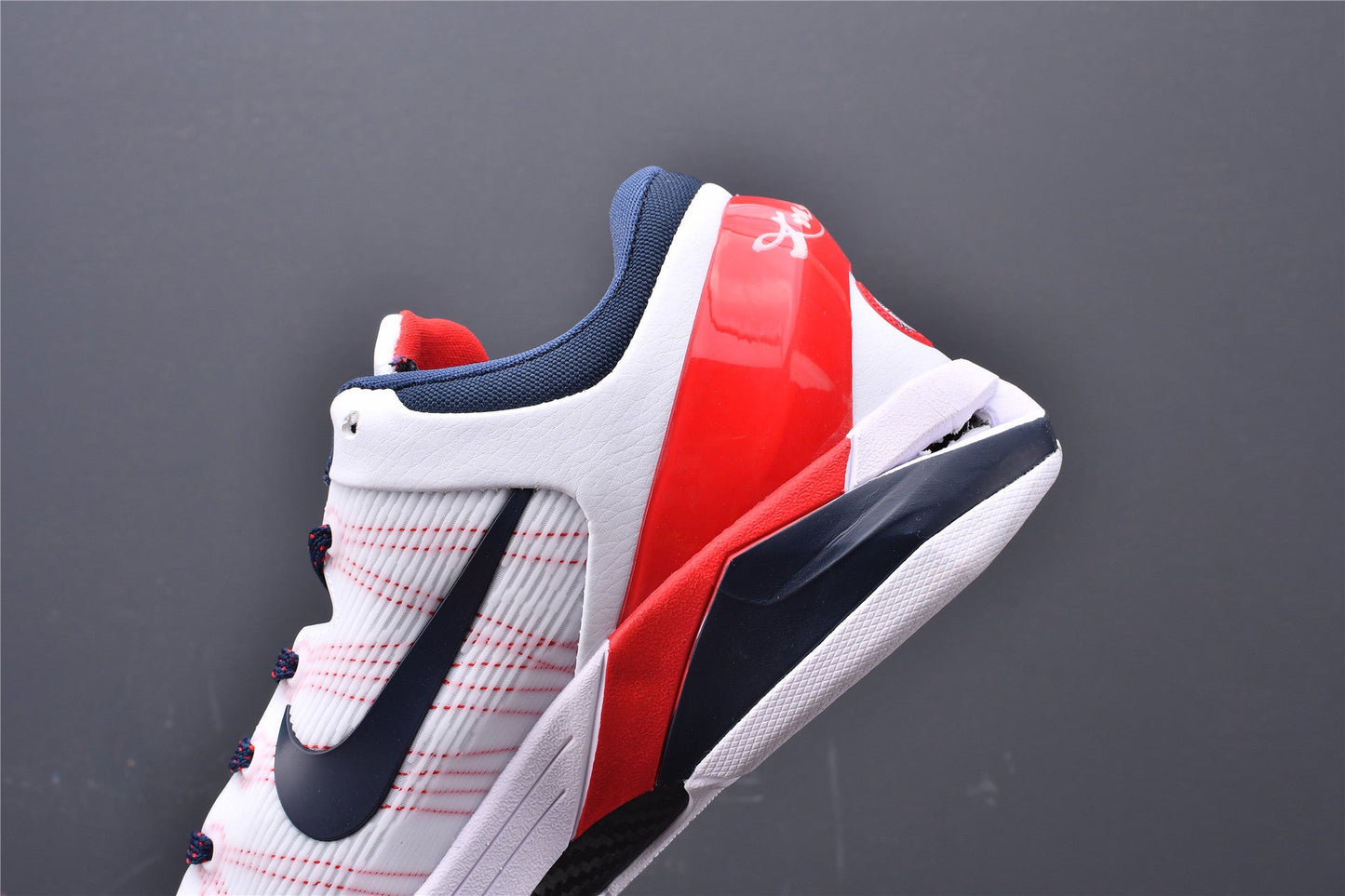 Nike Kobe 7 USA Olympic