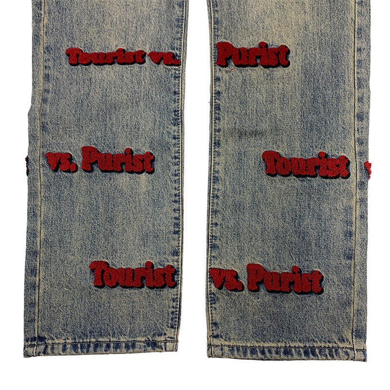 Louis Vuitton Tourist VS Purist Tuffetage Denim Pants Red