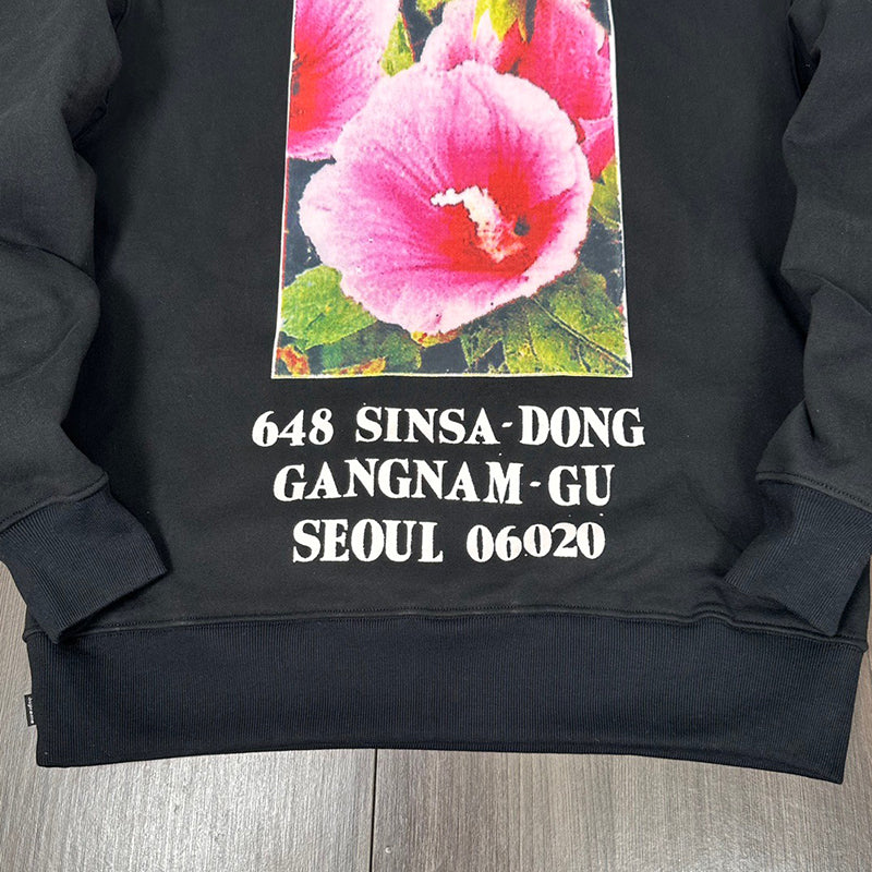 Supreme Seoul Box Logo Hooded Sweatshirt