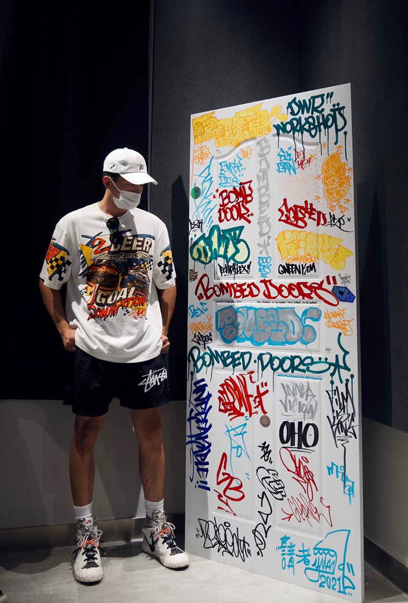 Nike x Stussy Water Short