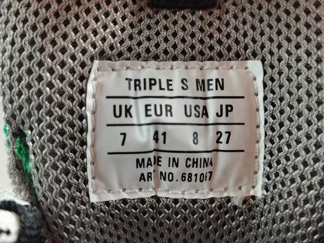 Gucci x Balenciaga The Hacker Project Triple S Beige Green Yellow