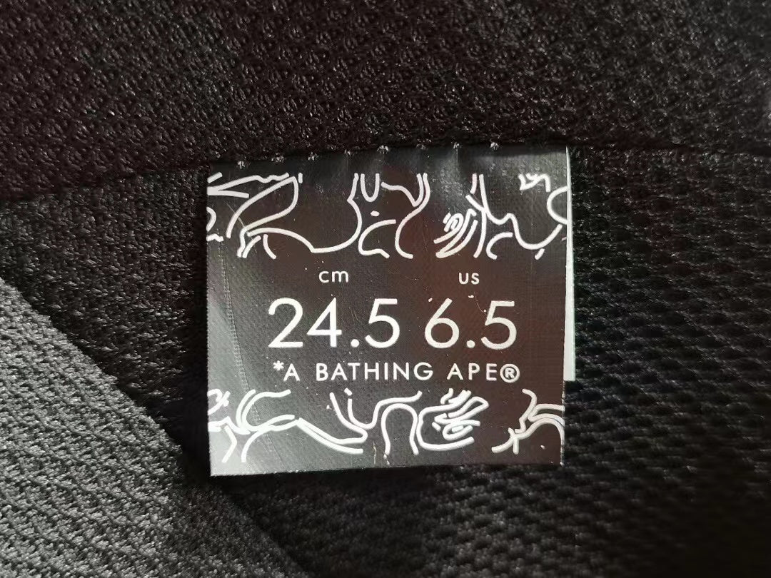 A Bathing Ape Bape SK8 Sta 'Brown Red'