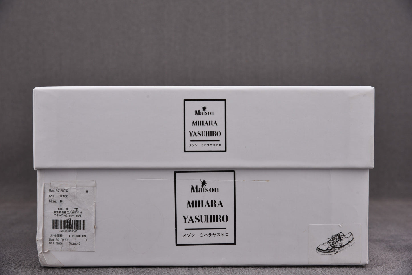 MMY Maison Mihara Yasuhiro Black Peterson Original Sole Sneakers