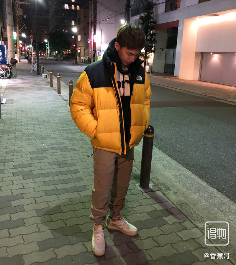 The North Face 1996 Retro Nuptse 700 Fill Packable Jacket