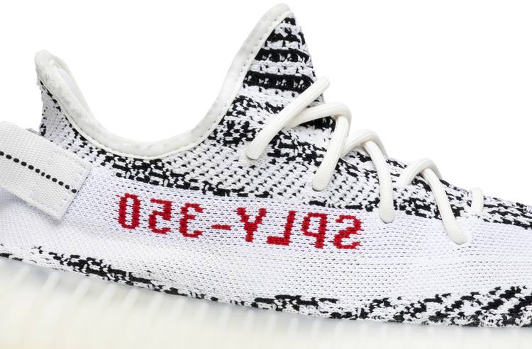 Yeezy Boost 350 V2 'Zebra'