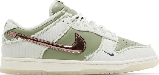 Kyler Murray x Dunk Low 'Be 1 of One'