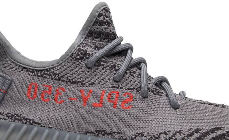 Yeezy Boost 350 V2 'Beluga 2.0'