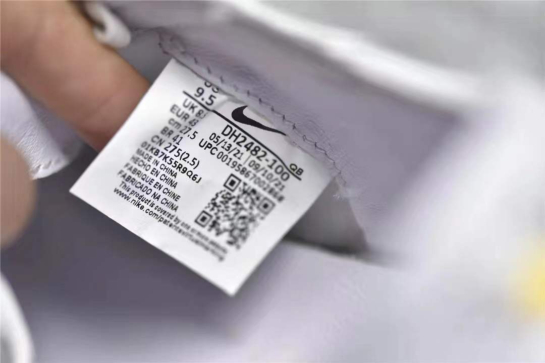 Nike Kwondo 1 G-Dragon Peaceminusone Triple White