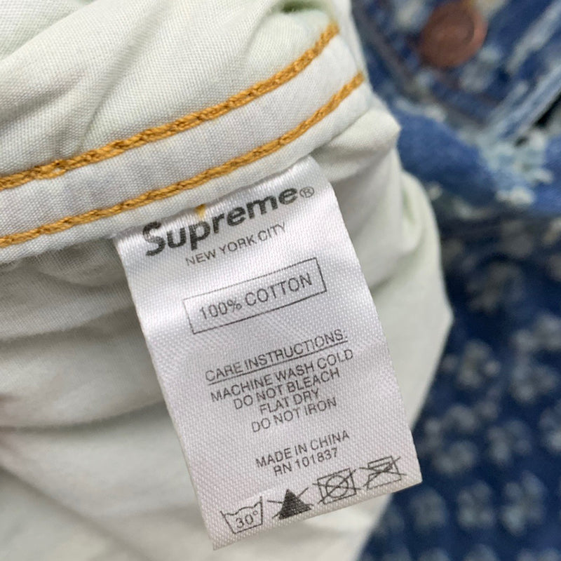 Supreme Hole Punch Denim Trucker Jacket
