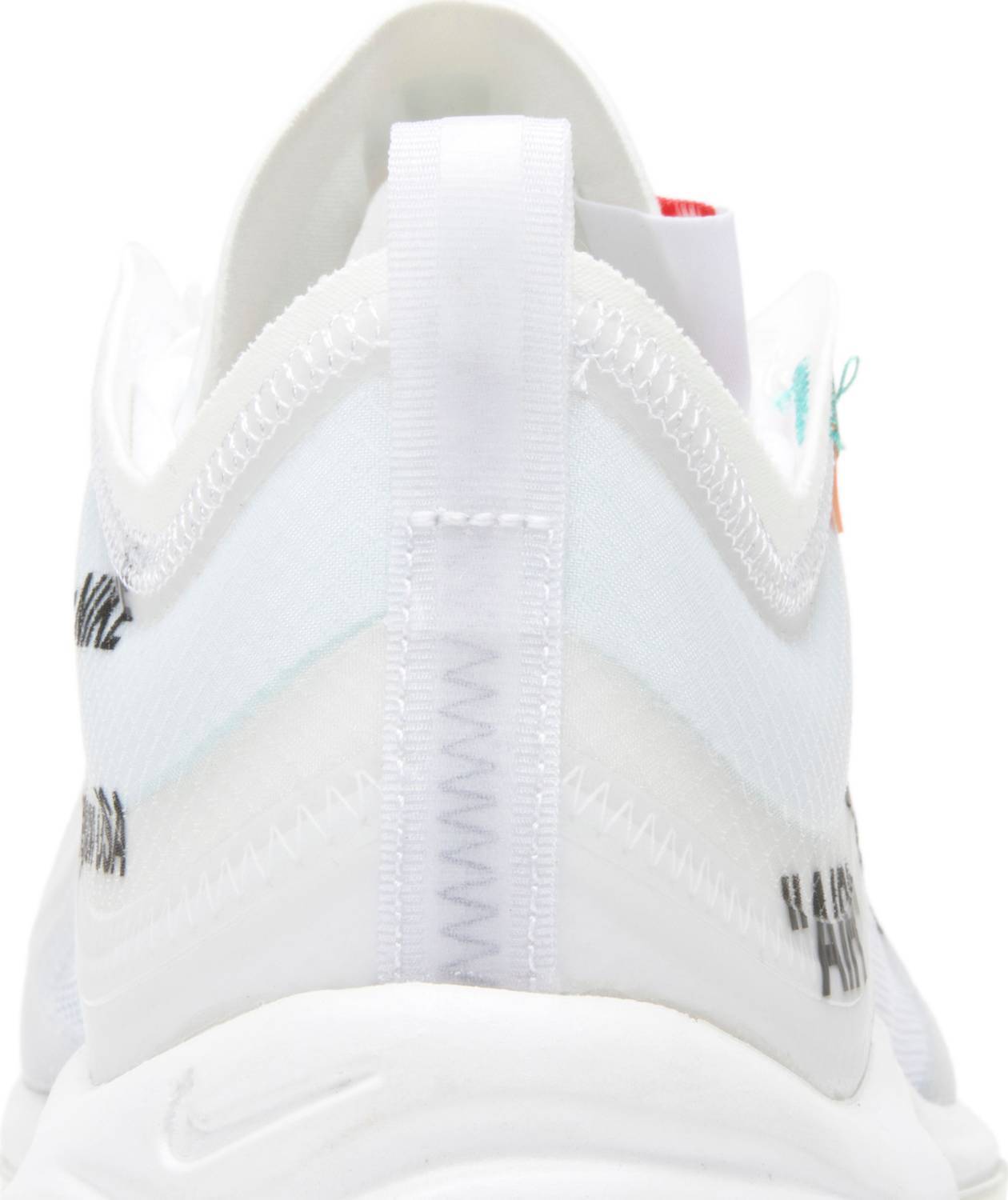 OFF-WHITE x Air Max 97