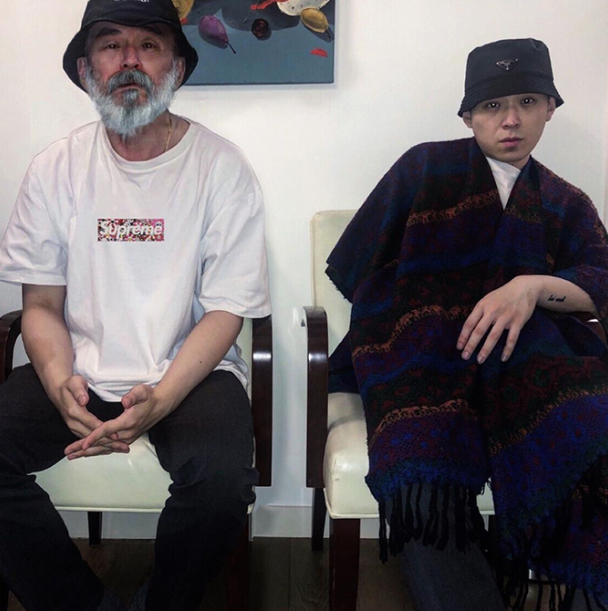 Supreme Takashi Murakami COVID-19 Relief Box Logo Tee White