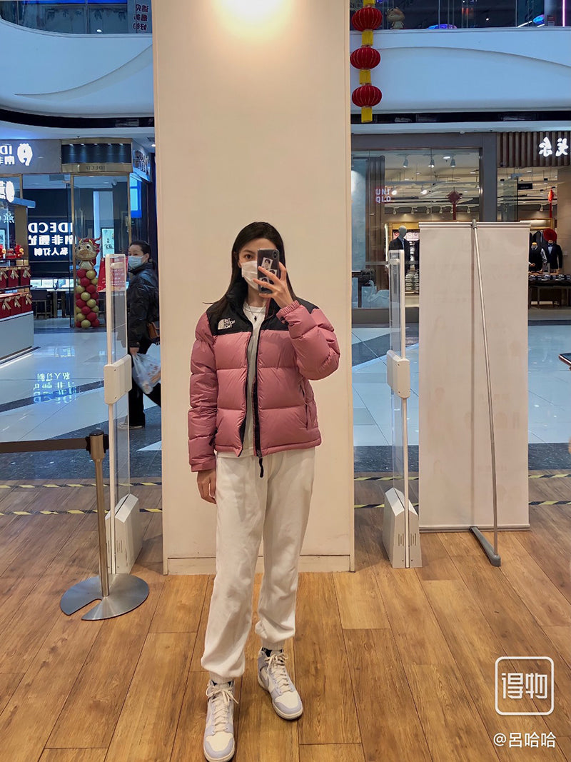 The North Face 1996 Retro Nuptse 700 Fill Packable Jacket