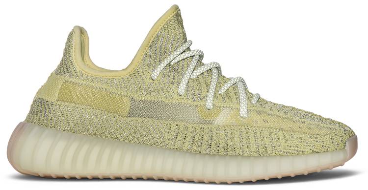 Yeezy Boost 350 V2 'Antlia Reflective'