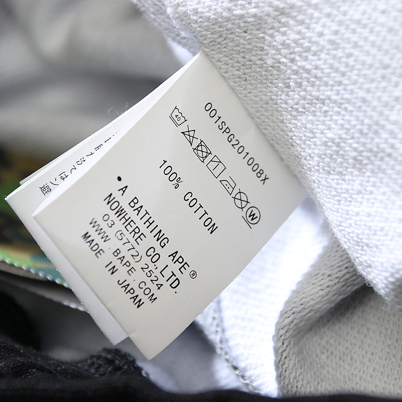 BAPE Space Camo Shark Sweat Shorts