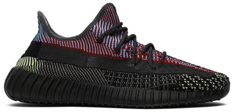 Yeezy Boost 350 V2 'Yecheil Non reflective'