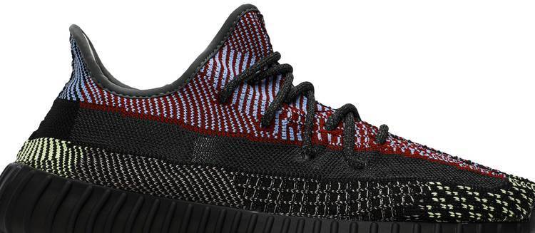 Yeezy Boost 350 V2 'Yecheil Non reflective'