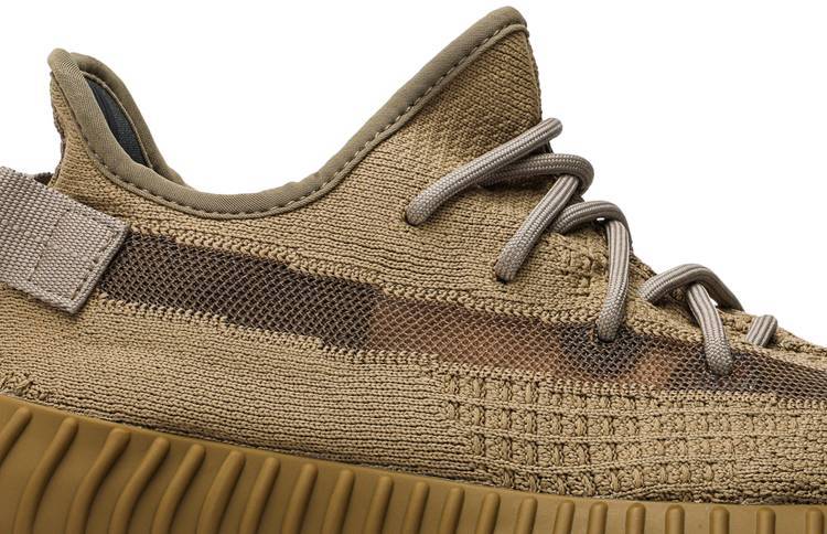 Yeezy Boost 350 V2 'Earth'